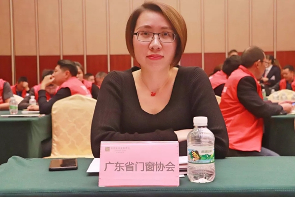 佰威国际门窗2019门窗品牌战略研讨会成功举办！