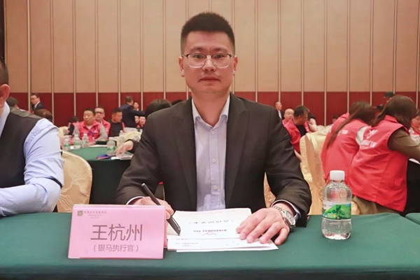 佰威国际门窗2019门窗品牌战略研讨会成功举办！