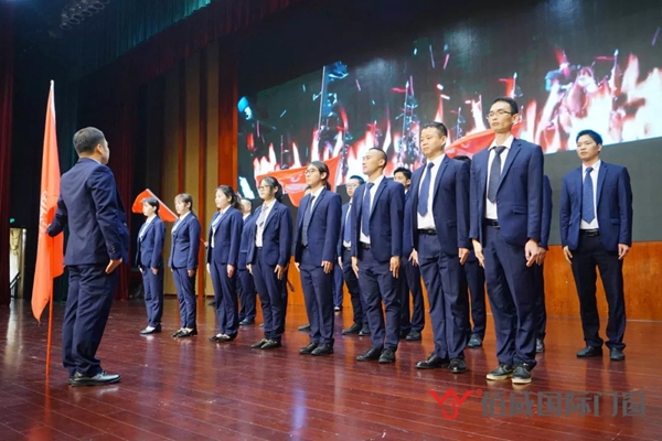 佰威国际门窗2019门窗品牌战略研讨会成功举办！