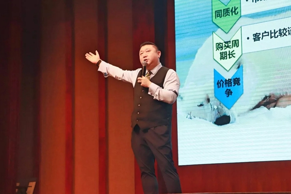 佰威国际门窗2019门窗品牌战略研讨会成功举办！