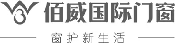 佰威国际门窗2019门窗品牌战略研讨会成功举办！