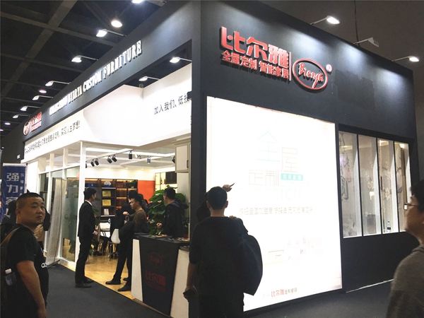 广州定制家居展|比尔雅定制家具周静：以发展求生存
