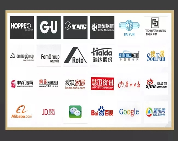 怡发门窗邀您共赴上海建博会见证世界顶级门窗！