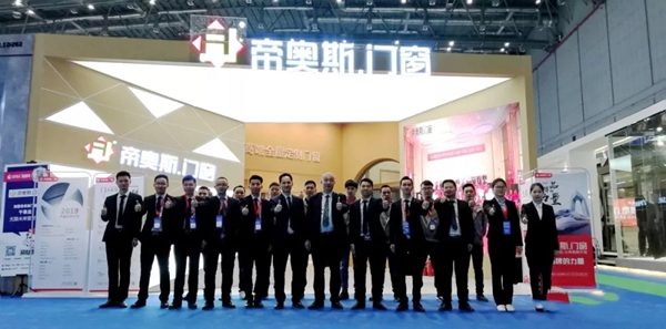 帝奥斯门窗携带静音新品隆重盛装出席上海建博会!