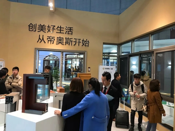 帝奥斯门窗携带静音新品隆重盛装出席上海建博会!