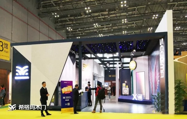 希格玛木门携全新智能产品盛装出席2019上海建博会!