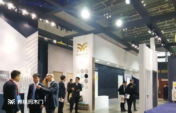 希格玛木门携全新智能产品盛装出席2019上海建博会!