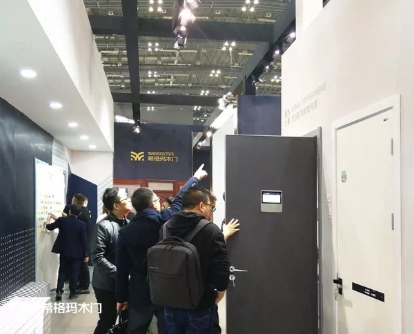 希格玛木门携全新智能产品盛装出席2019上海建博会!