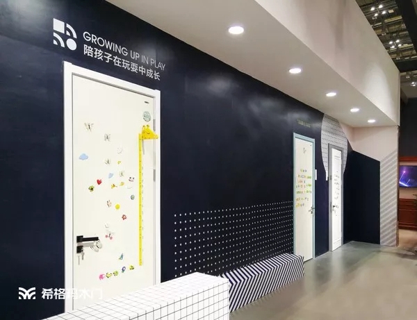 希格玛木门携全新智能产品盛装出席2019上海建博会!