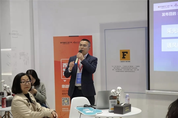 飞宇门窗在中国建博会（上海）现场召开《中国地域气候门窗消费白皮书》全国启动会！