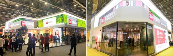 3D无漆木门携无漆理念及新品集中亮相广州＆上海两地展会！