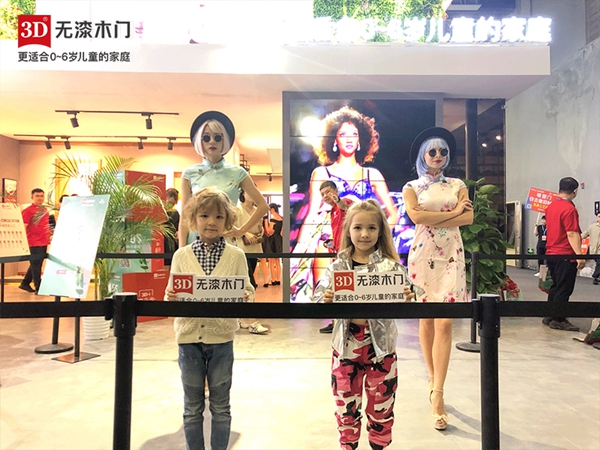 3D无漆木门携无漆理念及新品集中亮相广州＆上海两地展会！