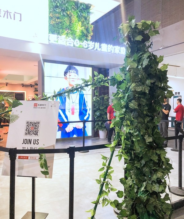 3D无漆木门携无漆理念及新品集中亮相广州＆上海两地展会！