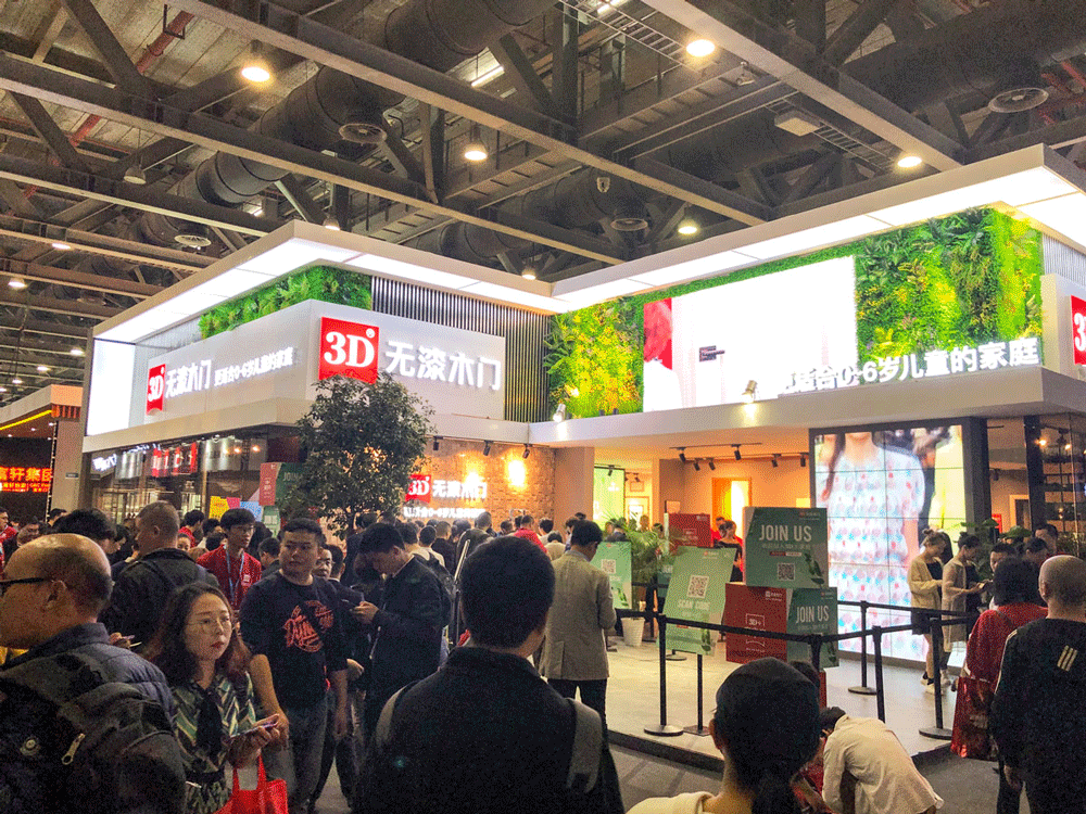 3D无漆木门携无漆理念及新品集中亮相广州＆上海两地展会！