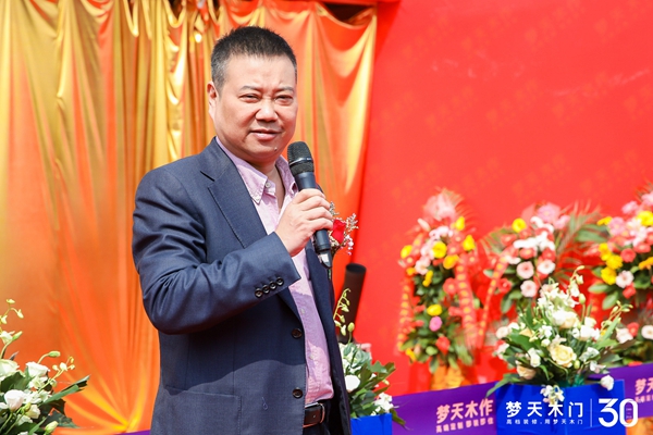 梦天木作形象展厅沐春启幕!梦天水漆木门、水漆全屋新品惊艳亮相!
