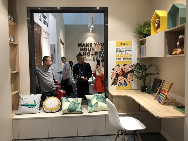 广州定制家居展|班尔奇全屋定制蒋巍：构建“省心 省力 省钱”的定制家居渠道