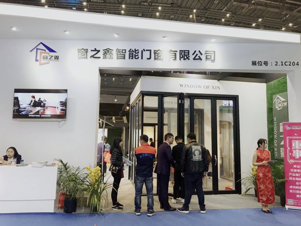 2019年中国建博会（上海）|窗之鑫黄利：以更好的产品和服务得到用户认可