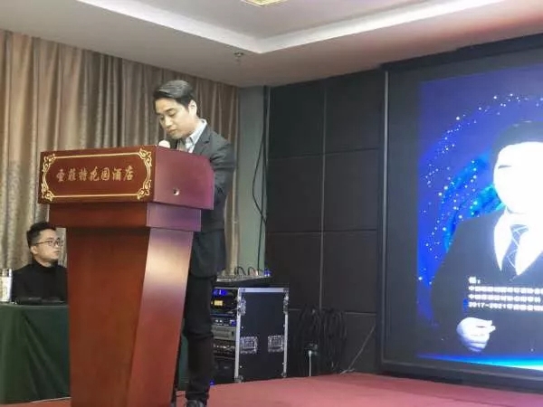 意盛豪庭墙布“千店亿计划”全国巡回招商培训会河南郑州站圆满结束!