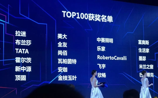 尚佰木门在中国建博会(上海)载誉而归，期待与您下次相约！