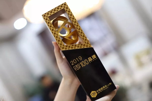 尚佰木门在中国建博会(上海)载誉而归，期待与您下次相约！