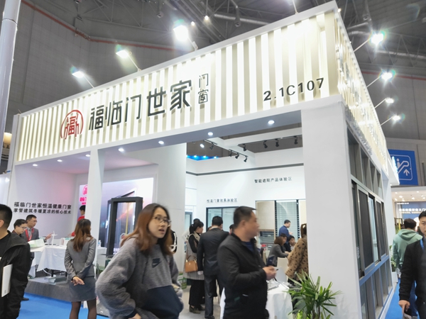 2019年中国建博会（上海）|福临门世家罗利君：优化供应链，做好主动营销