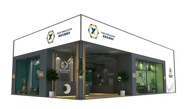 逸绣刺绣无缝墙布完美落幕上海建博展，明年我们再见！