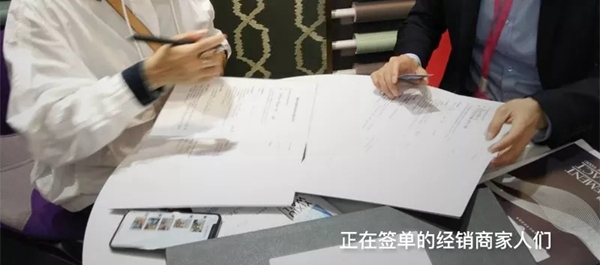 逸绣刺绣无缝墙布完美落幕上海建博展，明年我们再见！