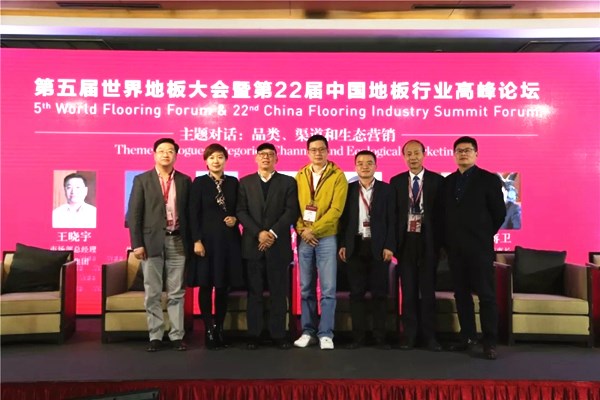 莫干山上海&广州上演年度大秀,双城精彩我们明年再见!