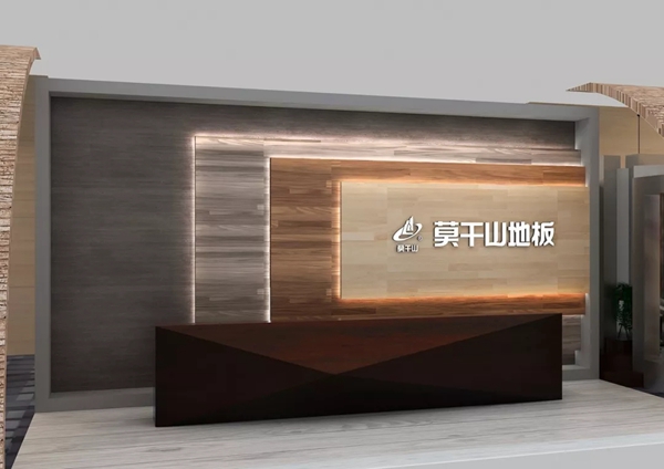 莫干山上海&广州上演年度大秀,双城精彩我们明年再见!