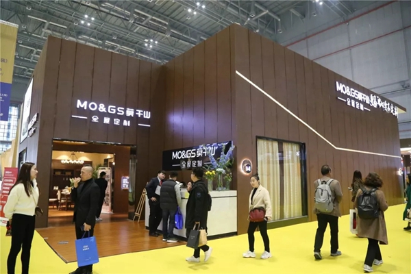 莫干山上海&广州上演年度大秀,双城精彩我们明年再见!