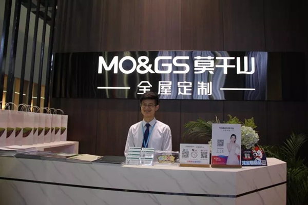 莫干山上海&广州上演年度大秀,双城精彩我们明年再见!