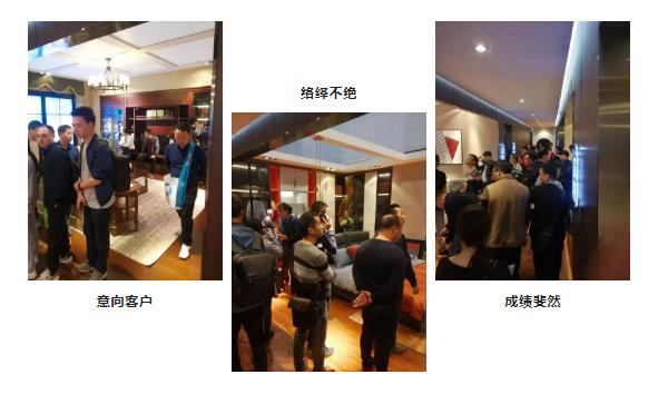 莫干山上海&广州上演年度大秀,双城精彩我们明年再见!