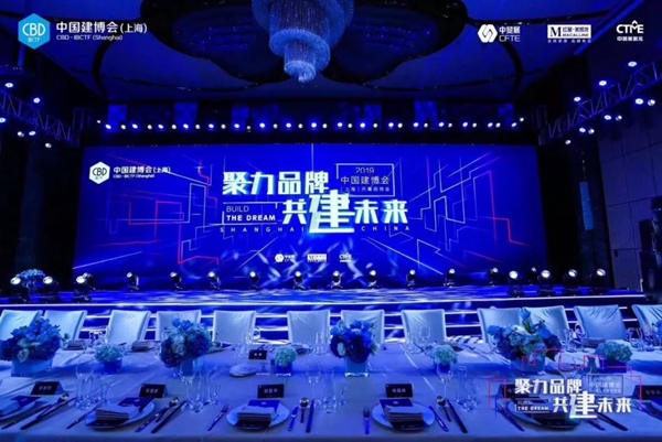 良木道荣获“聚力品牌·共建未来”评选“2019 CBD TOP100品牌”！