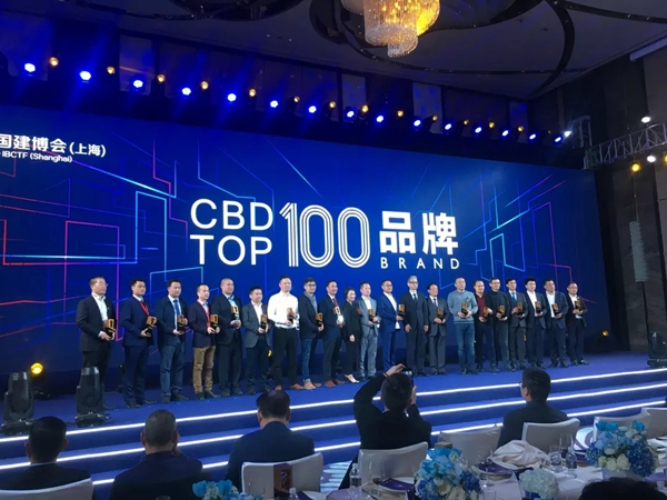 良木道荣获“聚力品牌·共建未来”评选“2019 CBD TOP100品牌”！
