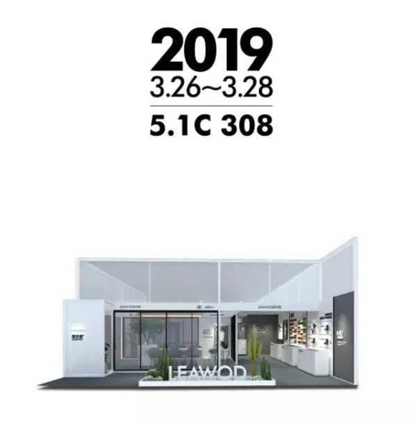 良木道荣获“聚力品牌·共建未来”评选“2019 CBD TOP100品牌”！