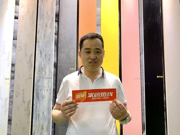 广州定制家居展|亦木良品夏海龙:赋能客户,打通前后端