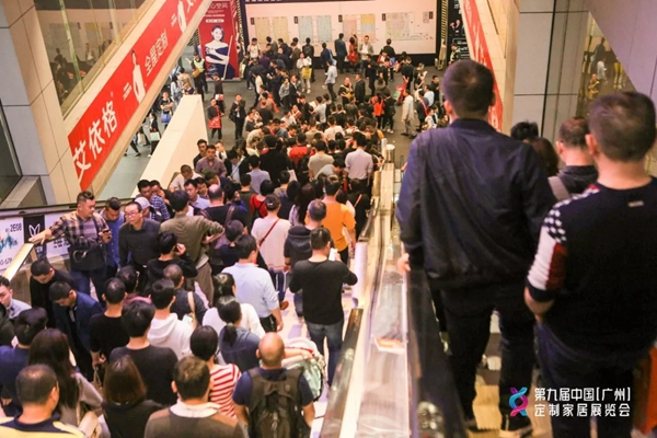 新标不负众望，三大品牌招商大会圆满闭幕！