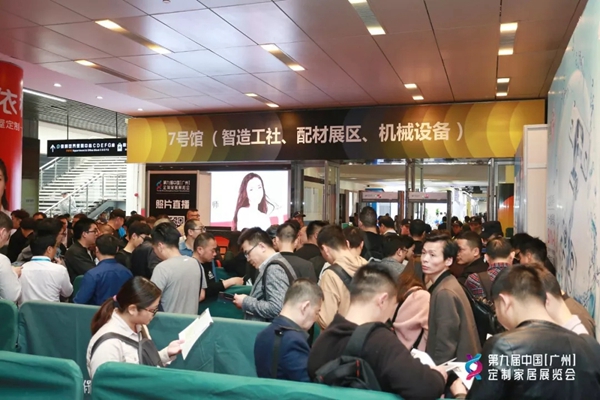 新标不负众望，三大品牌招商大会圆满闭幕！