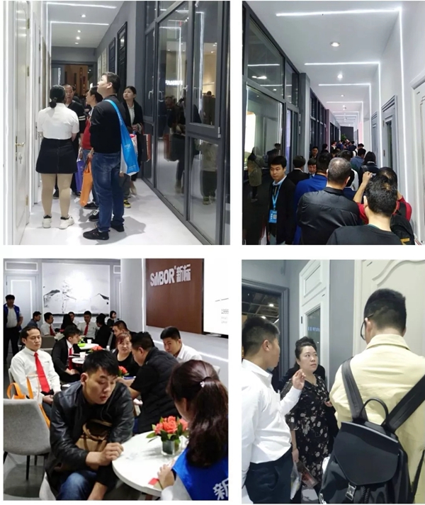 新标不负众望，三大品牌招商大会圆满闭幕！
