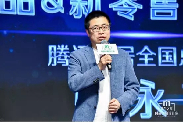 米兰之窗2019新品&新零售盈利模式发布会圆满落幕!