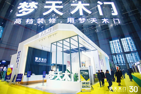 2019年中国建博会（上海）丨梦天王育凯：梦天水漆木门，即装即住