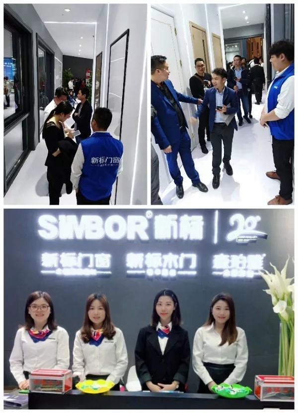 新标门窗在广州定制家居展载誉而归，期待与您下次相约！