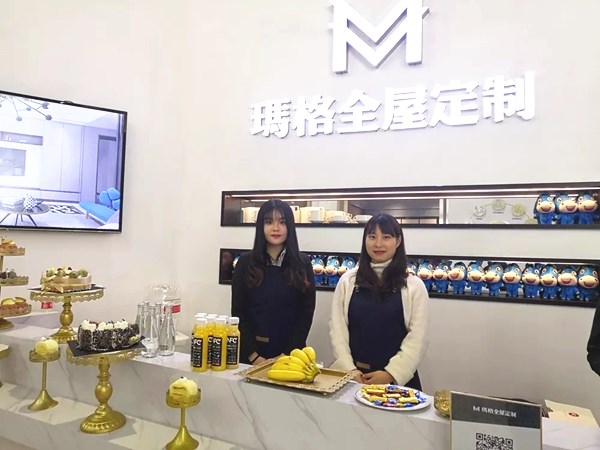 玛格全屋定制硬核实力派，两城双展大放异彩！
