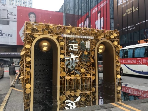 三月定制家具展圆满落幕，新标木门展位精彩回顾！