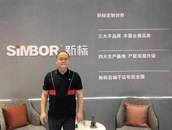 三月定制家具展圆满落幕，新标木门展位精彩回顾！