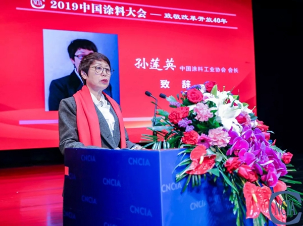 行业盛典 | 展辰揽获多项大奖，参会代表为濮阳展辰项目点赞
