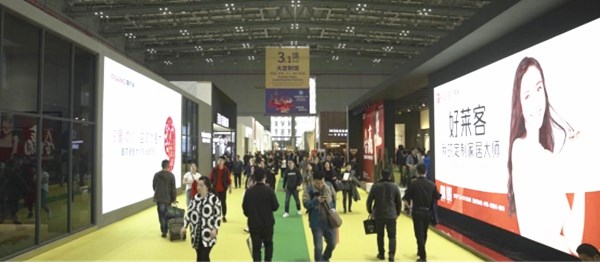 好莱客惊艳亮相上海＆广州双展会，展会现场精彩不断！