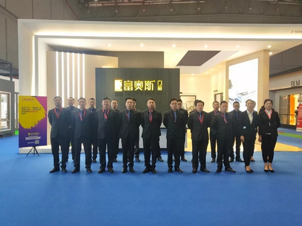 富奥斯门窗上海展会第二天总签约58城，共赢未来！