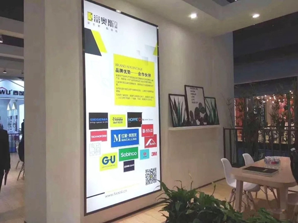 富奥斯门窗上海展会第二天总签约58城，共赢未来！