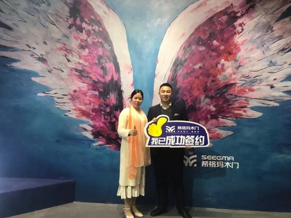 希格玛木门凭“科技+实力”完美收官上海建博会！